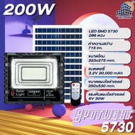 JD โซล่าเซลล์ led ไฟสปอร์ตไลท์JDแท้ solar light 1000W 650W 300W 200W 120W 65W 45W 35W ใช้พลังงานแสงอ