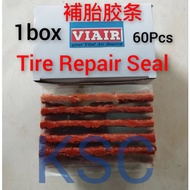 60Pcs Self Vulcanizing Tire Repair Plug Tubeless Seal Patch Car Backhoe Tyre Maintenance 補胎膠條6x100mm