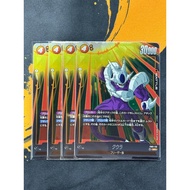 Dragon Ball Super Fusion World FB01-113 SR Cooler