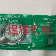 DCF DCF DCF Sensor DK-14N, DK-21R, DN-05 DCRC-35FA Original Authentic