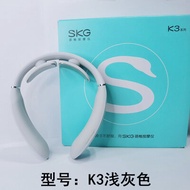 SKG Neck Massager K3 K4 K5 G7 4098 G7 pro Electric Pulse Hot Compress Neck Support Thiết Bị Chăm Sóc