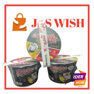 Samyang hot Chicken Ramen Bowl 3 x 105gm