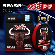 SEASIR RED 8 Strands PE Line Japan Quality 8 Braided Multifilament Fishing Line 150 meters 12-50LB U