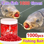 【COD】Fishing Bait Artificial Bait Attracting Fish Gather Quickly 3 Seconds Fish Food Trout Cod Carp 