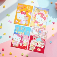 2026 Hong version of Hello Kitty Melody red e 2026 Hong Kong version Hello Kitty Melody red Envelope