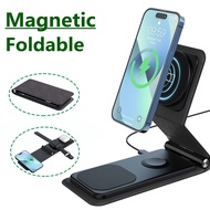 3 In 1 Magnetic Wireless Charger Pad Stand for iPhone 14 13 12 Pro Max 11 15W Fast Charging Dock Station for Apple Watch AirPods