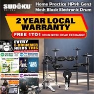 (Gen3)Sudoku Home Practice GEN3 HP8 HP9 Mesh Black Electronic drum electric drum full mesh drum kit 