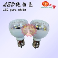 YMS Led Praying Lamp Bulb Light 莲花灯泡 Led灯泡 超省电 无辐射 寿命长 神台灯 拜神灯泡  1 pair