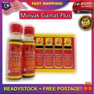 MINYAK GAMAT PLUSMinyak Gamat Langkawi 💯 Asli