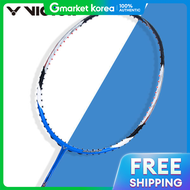 Victor | Victor Bravesword 12 Pro Badminton Racket