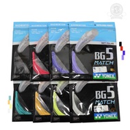 Original Yonex BG 5 Match Badminton Strings