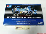 TAMIYA 田宮四驅車  SUPER XX CHASSIS Evo.I #94780