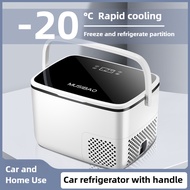12V/24V/220V  Universal Mini Compressor Refrigerator Car Home Dual-use Freezer Portable Small Car Fr