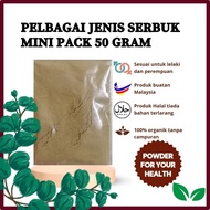 HSK [50gram] PERBAGAI JENIS JAMU POWDER HERBA SERBUK MANJAKANI SERAPAT KACIP FATIMAH RATU PARI SIREH