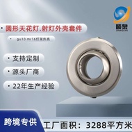 โคมไฟสปอตไลท์แบบฝังโคมไฟตาวัว MR16 MR11ชุดไฟเพดานชุดเรือนหลอด LED