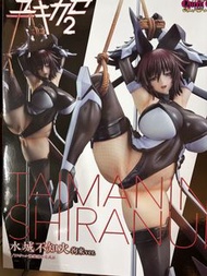 對魔忍 水城 不知火 pvc