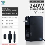 ชาร์จเตอร์ Portege 2025 200W สำหรับโน้ตบุ๊กพกพาได้ Asus ProArt Create 13 Charger 180W Portable Rog 2