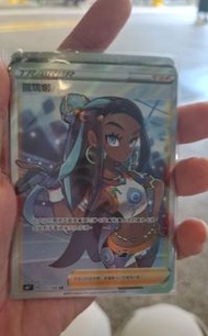 露璃娜 111/100 SR Legendary Heartbeat card
