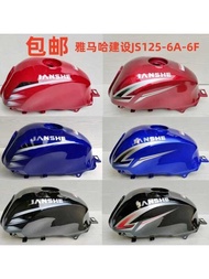 Suitable for Construction Yamaha Motorcycle JS125-6A-V6 JS125-6F Yamaha 125-6A V6 Fuel Tank