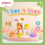 PIGEON MAGMAG ALL IN ONE SET 180ML 6oz/ | SPILL-PROOF BABY DRINKING GLASS | BPA FREE | BABY DRINKING