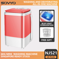 SOVYO new household mini washing machine 6kg  Washer-dryer combo Blu-ray sterilization  apartment dormitory semi-automatic washing machine drain basket