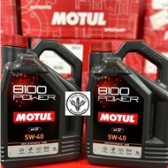 MOTUL 8100 POWER 8W 40 5L ENGINE OIL