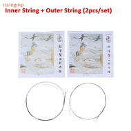 [risingmp] 1Set Erhu Inner String Outer String Erhu string Chinese Traditional Musical Instrument Ur