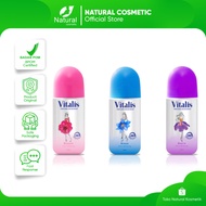 Vitalis Perfumed Deodorant 40 ML