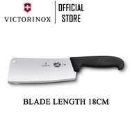 Victorinox Fibrox 18cm Kitchen Cleaver Butcher Fish Vegetable Knife 5.4003.18