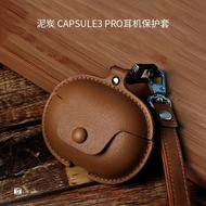 [High Quality] SoundPEATS Peat Capsule3Pro Earphone Case Transparent Peat Air4Pro Plain Leather Busi