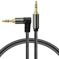 Mediabridge™ 3.5mm Male to Male Right Angle Stereo Audio Cable (12 Feet) - 90° Connector for Flush C