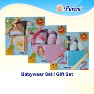 Pureen Pride 'N' Joy Babywear Set | Gift Set