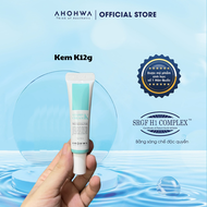 [Kèm Quà] Kem Vitamin K Ahohwa – Dưỡng Phục Hồi Da Giảm Mỏng Đỏ Làm Dịu Da Sau Tổn Thương
