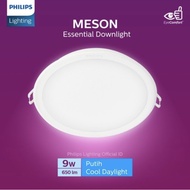 Philips Meson 9w Round