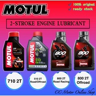 MOTUL 2-STROKE ENGINE LUBIRCANT 2T 800ROADRACING 800OFFROAD 710 510