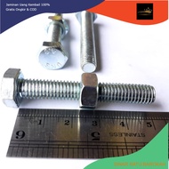WHITE BOLT NUT M8 X 50 BMP M8X50/ M8X50 WHITE BOLT BMP M8 X 50 KEY 13 LENGTH 5CM 5 CM BODY DIAMETER 