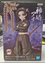 鬼滅之刃 神崎葵