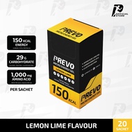 เจลพลังงาน พรีโว PREVO 1 กล่อง / 20 ซอง - เพิ่มพลังงงาน ดูดซึมเร็ว สำหรับนักวิ่งหรือกีฬา Endurance