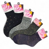 MATA Women's Above-Ankle Socks