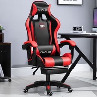 C14 人體工學電競椅 扶手 可升降 電腦椅子 電腦凳 學習椅 computer chair