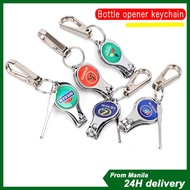 Multi functional nail clippers, keychain, bottle opener, nail file, keychain set, portable gift