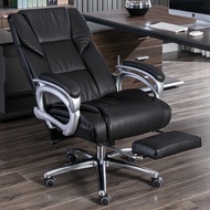 Boss Chair Office Chair Household Reclining Back Chair Study Live Game Chair Comfortable Sedentary L