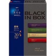 AGF - Blendy Cafe Latory Black in Box 四種產地風味即溶黑咖啡 2g x 20條 -13502(平行進口)