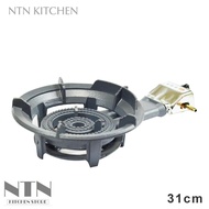HOMELUX 31cm Double Fire Gas Stove (A-600)/Dapur Gas