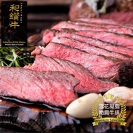 【漢克嚴選】美國和鑽牛PRIME雪花凝脂嫩肩牛排8片組(200g±10%/片)