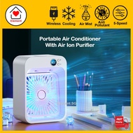 [SG Seller] Latest 4 in 1 Mini Air Con with Air Purifier Portable Humidifier and Desk Top Fan Rechargeable Air Mist Fan