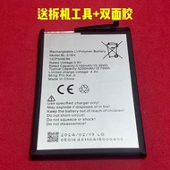 Suitable for Infinix Transmission BL-68AT/BL-49EX/BL-58CX/BL-51BX Mobile Phone Battery Electric Boar