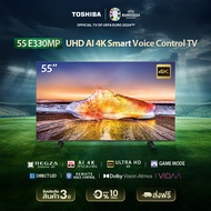 Toshiba TV 55E330MP ทีวี 55 นิ้ว 4K Ultra HD Wifi Smart TV HDR10 High Dynamic Range Voice Control LED TV 2023