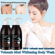 Volcanic Mud Whitening Body Wash Shrink Pore Exfoliating Long Lasting Fragrance Refreshing whitening