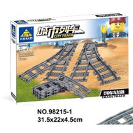 KAZI Train Track Building Bricks Plastic Rail Rail